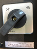 三防照明開關(guān)FZM-10A2F220V單聯(lián)單控雙聯(lián)三聯(lián)密閉防水防腐旋鈕盒 淺灰色 曬單實拍圖
