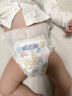 花王妙而舒经典系列婴儿学步裤 L44片(9-14kg)大号婴儿尿不湿超大吸收 实拍图