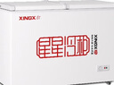 星星（XINGX）【廠(chǎng)家直發(fā)】雪糕冷柜 家用商用臥式冰柜 頂開(kāi)門(mén)單溫冷藏冷凍 230升 雙溫BCD-230HE 曬單實(shí)拍圖
