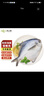 皮小鮮青島深海捕撈銀野生銀鯧魚(yú) 4斤白鯧魚(yú)平魚(yú)晶魚(yú) 新鮮速凍發(fā)貨 2斤【實(shí)惠】2斤裝（每斤5-6條） 曬單實(shí)拍圖