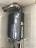 华帝（VATTI）16升燃气热水器天然气 家用即热式 一级能效冷凝式零冷水 免滴水 增压瀑布浴 i12254-16 实拍图