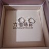 六福珠寶七夕禮物 鉑950愛心鉑金耳環(huán)耳圈耳飾 計價 L04TBPE0008 約2.68克 曬單實拍圖