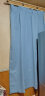 铭聚布艺（MINGJU）窗帘全遮光简约成品窗帘布椰子麻蓝色挂钩式1.3米宽*1.8米高1片 实拍图