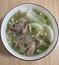阿爾巴斯烏仁都希新鮮 現(xiàn)宰  散養(yǎng) 內(nèi)蒙古 阿爾巴斯山羊  鄂托克旗 羊前腿3斤切塊 新鮮 現(xiàn)殺 內(nèi)蒙古 阿爾巴斯山羊 曬單實拍圖