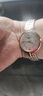 天梭（TISSOT）【官方授權(quán)店】弗拉明戈女表時(shí)尚貝母盤(pán)石英手表瑞士腕表 送女友 母貝盤(pán)金鋼帶T094.210.33.111.01 拍下留意顏色型號(hào) 曬單實(shí)拍圖