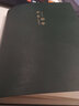 白金麗人 a4筆記本本子超厚416頁軟皮面加大商務(wù)記事本大學(xué)生學(xué)習(xí)考研練習(xí)本日記本成人辦公會(huì)議記錄本 2本帶字封面/A4橫線款/墨綠+灰藍(lán) 曬單實(shí)拍圖