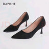 達芙妮官方高跟鞋女黑色絨面細跟2025新款女鞋春?jiǎn)涡ㄇ诼殬I(yè)正裝高跟鞋 絨面【跟高】 5cm 40 曬單實(shí)拍圖