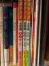2025秋小學(xué)倍速學(xué)習(xí)法五年級上冊下冊人教版北師版江蘇版西師版課堂筆記小學(xué)倍速學(xué)習(xí)法5年級上下冊教材同步訓(xùn)練教材解讀全解全練萬向思維 【2025春】五年級下冊【語文】人教版 曬單實拍圖