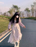 戀的碎花吊帶連衣裙夏季2024新款春秋法式衣服氣質(zhì)女神范中長(zhǎng)裙子夏天 吊帶裙單件 均碼（可備注碼數(shù)） 曬單實(shí)拍圖