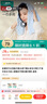全棉時(shí)代女洗臉巾吸水速干擦頭發(fā)毛巾彈力干發(fā)巾包頭巾成人便捷式可愛浴帽 彈柔-藍(lán)色（32×73cm） 曬單實(shí)拍圖