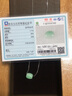 七彩雲(yún)南翡翠路路通吊墜男女款掛件轉(zhuǎn)運(yùn)珠玉墜玉石項(xiàng)鏈節(jié)日禮物 398翡翠路路通 曬單實(shí)拍圖