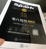 【自營包郵】星火英語專八寫作文專項訓練120篇備考2021大學tem8專業(yè)八級英語寫作特訓資料人文知識范文 搭專八真題閱讀聽力改錯 曬單實拍圖