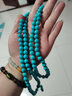 貴欽108顆綠松石手串佛珠手鏈項鏈男女配飾轉運民族風(fēng)毛衣鏈優(yōu)化松石 綠松石偏藍無(wú)常之美大 曬單實(shí)拍圖