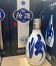 汾酒【廠方運(yùn)營】山西汾酒杏花村酒53度青花20 500mL 中秋送禮 53%vol 500mL 6瓶 整箱 曬單實(shí)拍圖