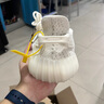 阿迪達(dá)斯 （adidas）【嚴(yán)選好物】 Yeezy Boost 350 V2 椰子350男女休閑跑步鞋 純白2.0冰淇淋HQ6316 42.5 曬單實(shí)拍圖