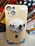 謄揚(yáng) 適用蘋果13/pro手機(jī)殼iPhone 13PROMAX保護(hù)套mini硅膠軟殼防摔中國(guó)風(fēng)男女 【古董白】菩提-贈(zèng)膜+掛環(huán) 蘋果13 曬單實(shí)拍圖