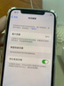 Apple iPhone X 蘋果x 二手蘋果手機 iphonex 移動聯(lián)通電信全網(wǎng)通4G 白色 256G 全網(wǎng)通 9成新 曬單實拍圖