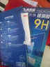 首魏 適用于OPPO R11/Plus鋼化膜oppo R11S/Plus抗藍(lán)光防爆玻璃保護(hù)手機(jī)膜 曬單實(shí)拍圖