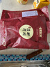 暖男廚房潮汕牛肉火鍋食材鮮切雪花嫩肉吊龍匙仁肥胼家庭燒烤潮汕牛肉套餐 牛肉火鍋套餐8件套凈重2.86斤 曬單實(shí)拍圖