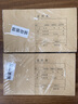 西瑪（SIMAA）發(fā)票版憑證封面 會計憑證封皮記賬憑證封面憑證盒厚牛皮紙憑證皮單雙封口憑證盒包角 裹背款100套（無包角） 曬單實(shí)拍圖