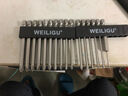 WEILIGU風(fēng)批十字電動(dòng)披批頭 1/4六角柄帶磁性十字螺絲刀 電鉆起子頭改錐 50mm*1.6*PH0 曬單實(shí)拍圖