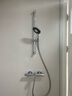 GROHE【預售30天】原裝進(jìn)口130mm多功能式出水黑色手持衛生間恒溫花灑 130恒溫花灑套裝丨帶下出水 曬單實(shí)拍圖
