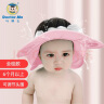 马博士儿童洗头帽婴儿洗头神器洗澡帽宝宝洗头神器儿童小孩洗发帽粉色 实拍图