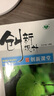 自選】2025正版創(chuàng)新設(shè)計(jì)課堂數(shù)學(xué)物理英語必修第三冊(cè)2026政治必修3必修4 金榜苑人教版教科版高一同步課時(shí)單元訓(xùn)練習(xí)冊(cè)教學(xué)案一體教輔資料書 【26】人教版-物理必修第三冊(cè)【23省適用】 曬單實(shí)拍圖