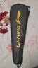 李寧（LI-NING）羽毛球拍戰戟小馬達入門(mén)全碳素球拍單拍比賽專(zhuān)業(yè)控制型初學(xué)推薦 4U 珍珠白 （穿線(xiàn)請下單備注） 曬單實(shí)拍圖