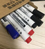 BBNEW 三色白板笔套装 办公会议/儿童涂鸦绘画 易擦水性12支/盒 6黑4蓝2红 NEWB01 实拍图