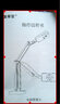 美帝亞超清直播攝像頭 遠程教學(xué)高清帶麥克風(fēng)書(shū)法攝像機 繪畫(huà)微課錄制拍照課堂演示投屏設備筆記本臺式機 4K 高清800萬(wàn)像素 曬單實(shí)拍圖