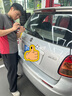 一途（YITU）前雨刷+后雨刷套裝適用于長(cháng)安天語(yǔ)SX4前窗雨刷器后窗雨刮器1套 曬單實(shí)拍圖