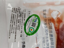 密架山豬云南高原有機黑毛土豬肉里脊肉500g新鮮大小里脊瘦肉冷鮮 【大里脊】500g裝 整塊 曬單實拍圖