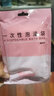卡洛特一次性泡澡袋旅行酒店浴缸套加大加厚泡澡桶浴盆洗澡袋浴缸膜 一次性泡澡袋【10片】 曬單實(shí)拍圖