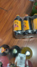 宾得宝（Bundaberg）含气干姜汁饮料375ml*6玻璃瓶装  澳州原装进口发酵果汁气泡水 实拍图