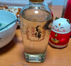 勁牌 毛鋪草本苦蕎酒 露酒 金蕎 42度 500ml*6瓶 整箱裝 中秋送禮 曬單實拍圖