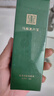 馬應(yīng)龍八寶馬應(yīng)龍八寶馬應(yīng)龍八寶眼袋型眼部精華消減眼袋淡化黑眼圈走珠滾珠 15ml眼袋型精華 馬應(yīng)龍八寶馬應(yīng)龍八寶眼袋型眼部 曬單實拍圖