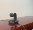 润普 Runpu 视频会议全向麦克风(5.8G无线分布式一拖四全向麦)大型会议室扬声器/会议麦克风RP-MG40 实拍图