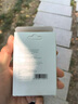 Viken蘋果數(shù)據(jù)線正品充電線快充線充電頭iPhone14/13/12/11/ProMax/xs/XR手機充電套裝蘋果15/16充電線 【蘋果8-14系列】30W快充頭+1米閃充線 安全快充不傷機 曬單實拍圖