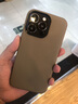 興百興適用iPhone13/13pro真素皮手機殼蘋(píng)果13promax磁吸保護套全包防摔外殼商務(wù)男女款皮質(zhì)保護殼 蘋(píng)果13promax 經(jīng)典黑【帶磁吸】 曬單實(shí)拍圖