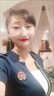 禾麻葉高級感流蘇長款耳環(huán)女2024新款日韓氣質(zhì)百搭輕奢耳飾耳墜 水鉆流蘇 曬單實拍圖