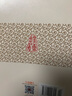 【當當 正版包郵】神雕俠侶全四冊 彩圖平裝舊版 金庸全集09－12 金庸武俠小說全集之一 曬單實拍圖