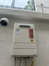 百乐满(paloma) 燃气热水器 20升日本原装进口室外  家用安全 恒温 防水防雷防冻 JSW38-20EC 天然气 实拍图