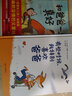 小笨熊 早教必備 看圖識字上 啟蒙卡 0-2-3歲 嬰幼兒小手撕不爛早教卡 曬單實(shí)拍圖