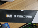 添墨適用惠普HP Laser MFP 1188nw墨粉盒硒鼓715A4A打印機碳粉盒HP1188nw墨盒曬鼓企業(yè)版 曬單實拍圖