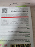 超大薄皮王辣椒種子新品種大果高產(chǎn)四季泡椒種子早熟雜交青椒種子 薄皮椒王種子 3包約600粒 曬單實(shí)拍圖