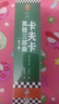 【新書現(xiàn)貨】讀客卡夫卡孤獨(dú)三部曲（全3冊）我自愿孤獨(dú)，因?yàn)槲蚁硎芄陋?dú)！曾艷兵教授導(dǎo)讀 長篇小說全集 100周年紀(jì)念套裝 讀客三個圈經(jīng)典文庫 卡夫卡孤獨(dú)三部曲 曬單實(shí)拍圖
