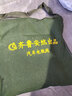 齊魯安然 汽車(chē)電瓶線(xiàn) 應急搭火線(xiàn) 電瓶連接線(xiàn) 加粗紫銅打火線(xiàn) 搭電線(xiàn) 16平方 紫銅線(xiàn) 適合藍牌車(chē) 5米線(xiàn)兩根 紅+黑 曬單實(shí)拍圖