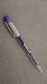 派通（Pentel）0.5mm自动铅笔学生不易断芯学生绘图考试专用活动铅笔 AX105W-V 紫色 实拍图