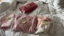 戴維貝拉（DAVE＆BELLA）兒童連體衣嬰幼兒滿月睡衣秋冬初生女嬰爬服哈衣男寶外出服秋裝 粉色 66cm （建議身高59-66cm） 曬單實拍圖